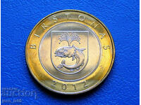 Lithuania 2 Litas /Lithuania 2 Litas/ 2012