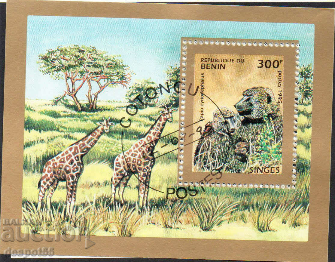 1995. Benin. Primates + Block. with price 3.70 BGN | € 1.89 1995. Benin. Primates + Block. with price 3.70 BGN | € 1.89