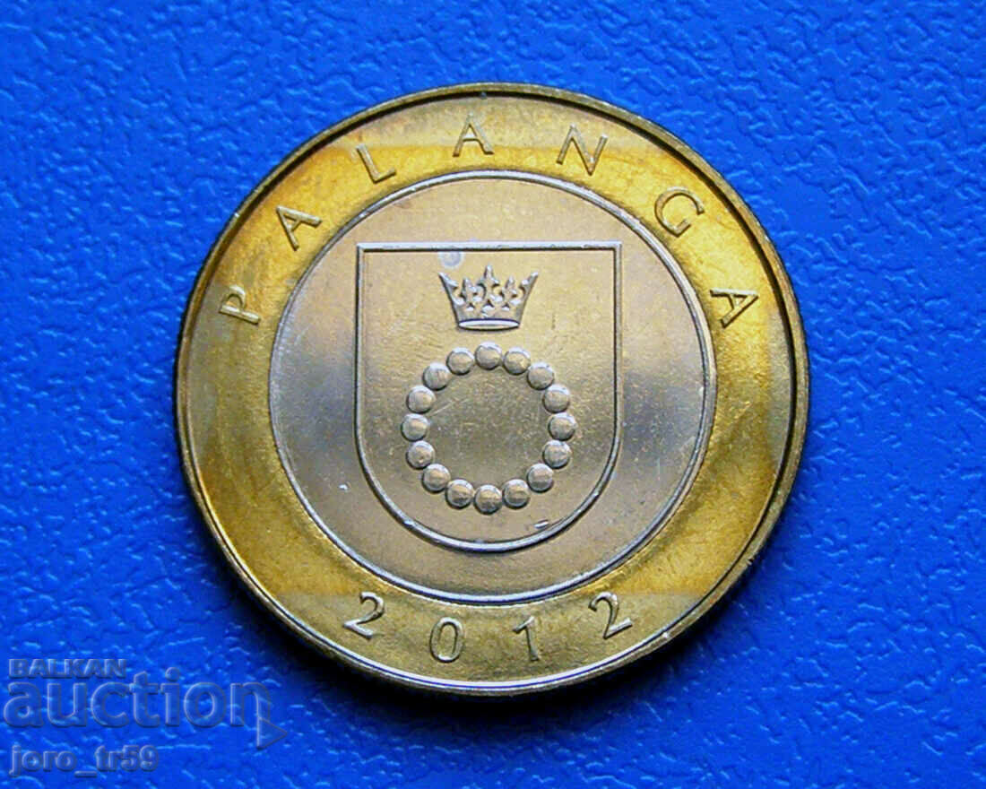 Lithuania 2 Litas /Lithuania 2 Litas/ 2012 Lithuania 2 Litas /Lithuania 2 Litas/ 2012