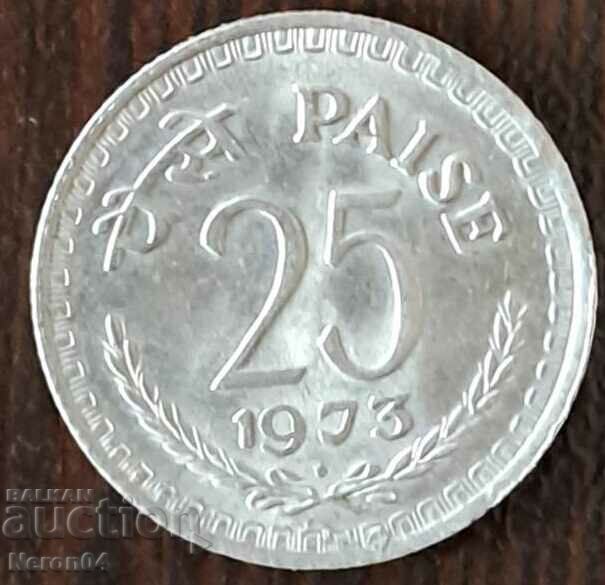 25 Paisa 1973, Ινδία