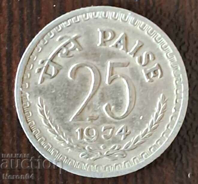 25 Paisa 1974, India 25 Paisa 1974, India