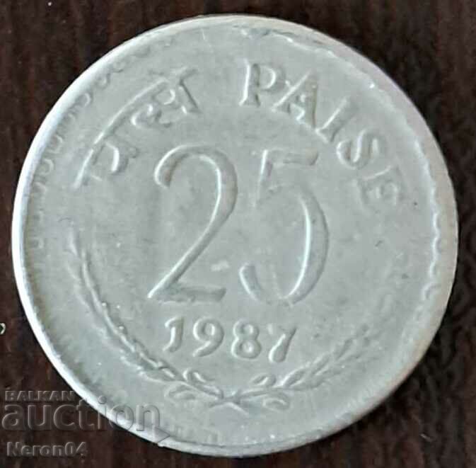 25 пайса 1987, Индия