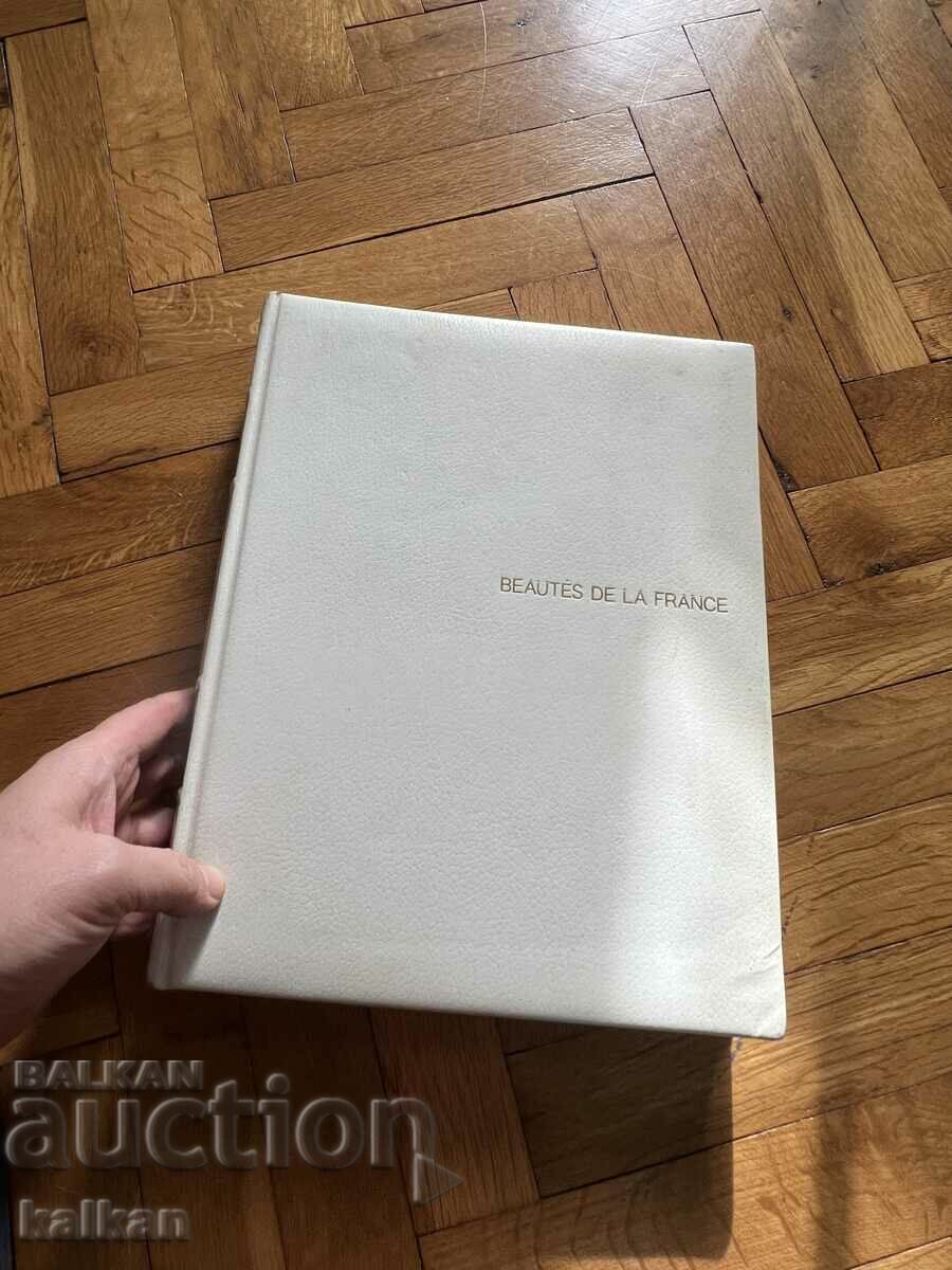 Книга красотите на Франция с цена 30.00 лв. | € 15.34 Книга красотите на Франция с цена 30.00 лв. | € 15.34