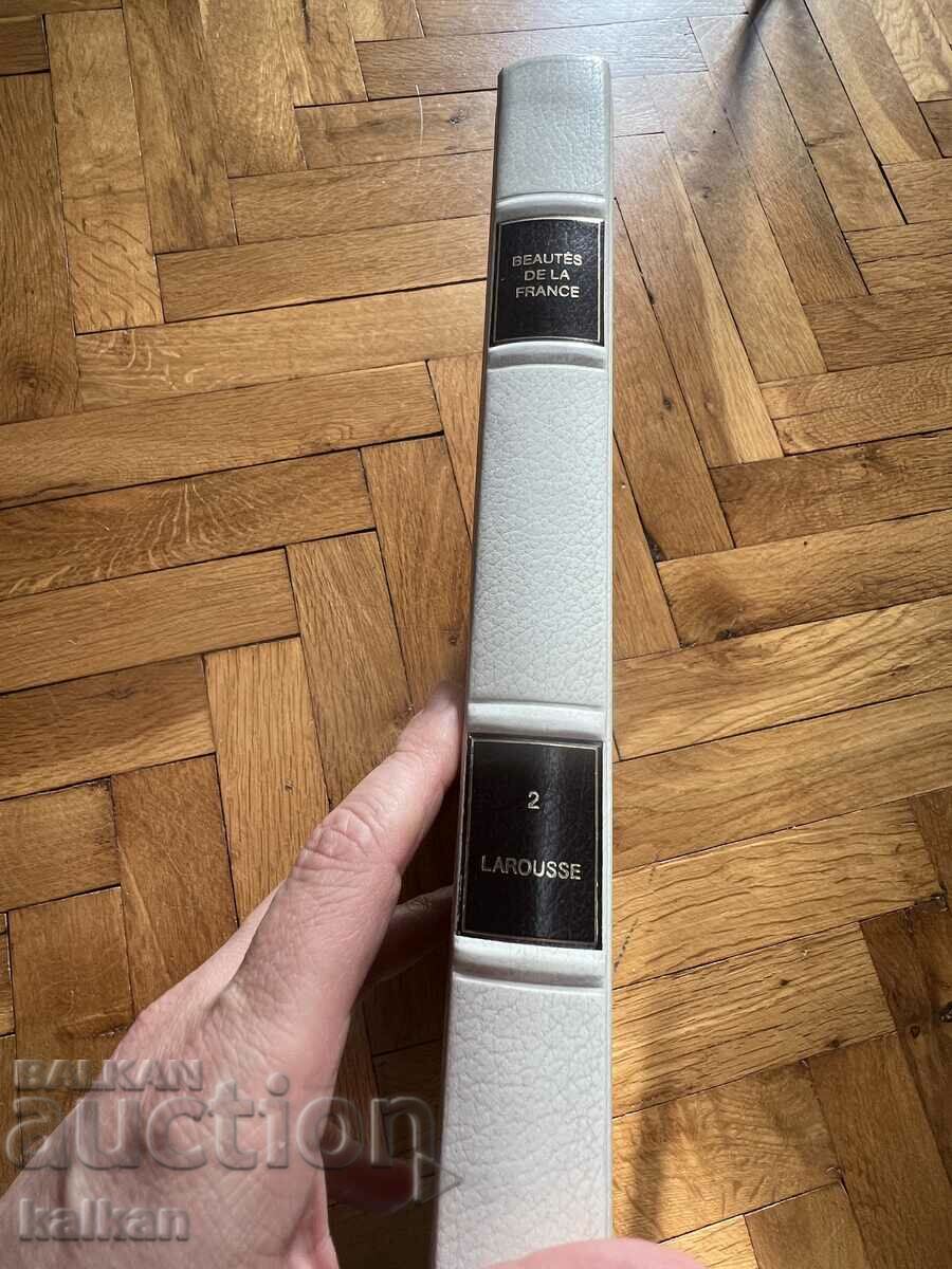 Аукцион Книга красотите на Франция Аукцион Книга красотите на Франция