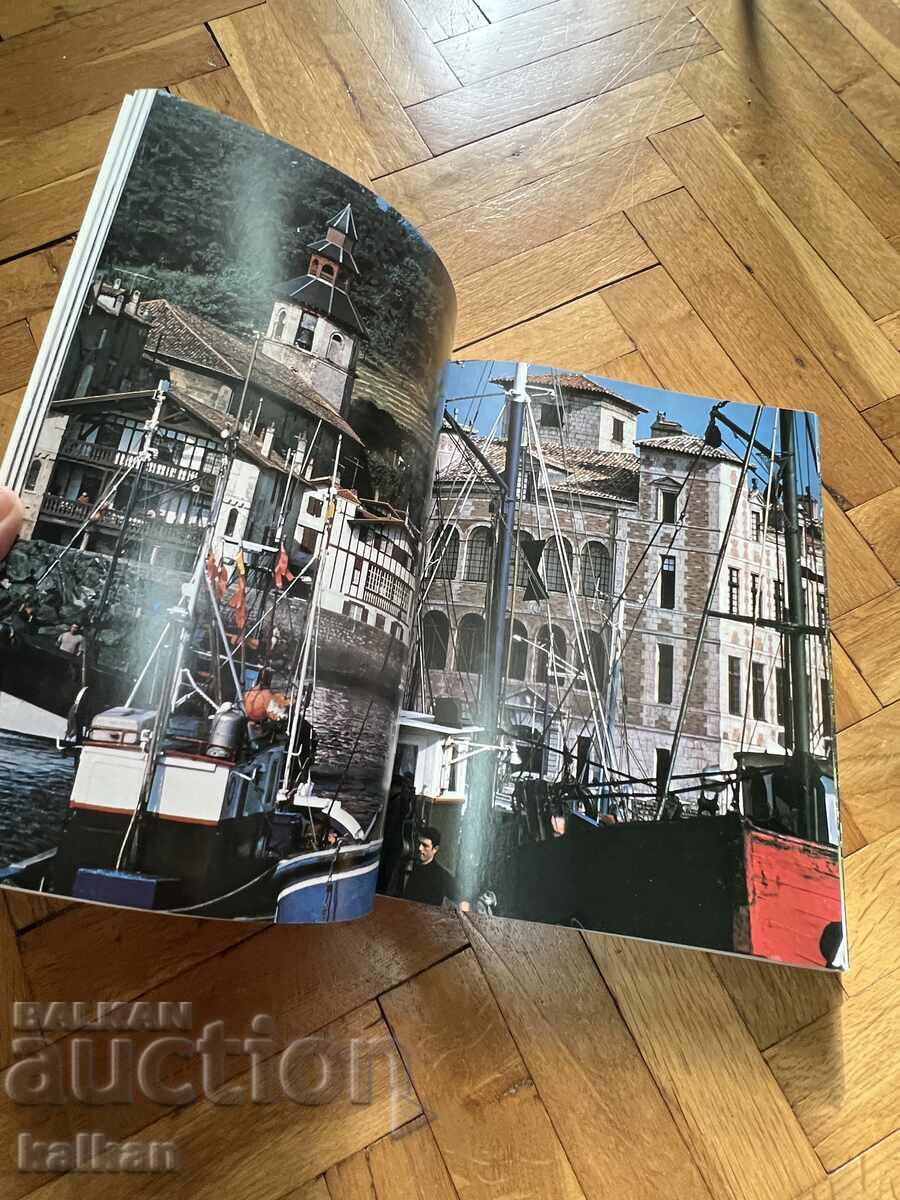 Доставка на Книга красотите на Франция Доставка на Книга красотите на Франция