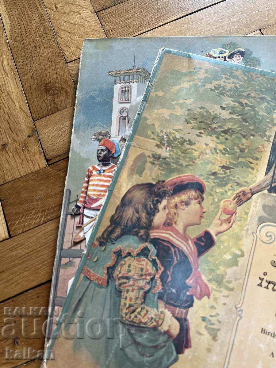 Panoramic English children's book with price 20.00 BGN | € 10.23 Panoramic English children's book with price 20.00 BGN | € 10.23