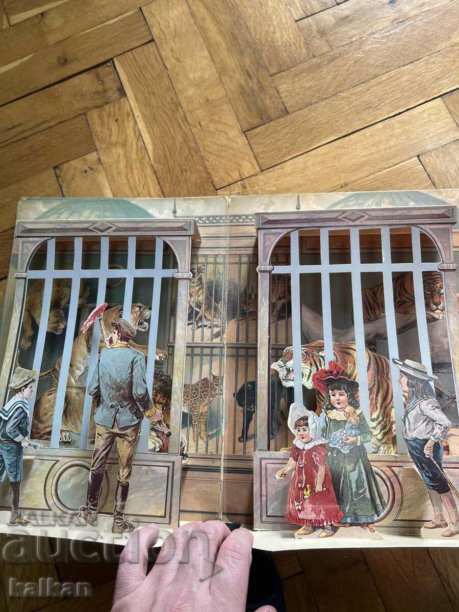 Delivery of Panoramic English children's book Delivery of Panoramic English children's book