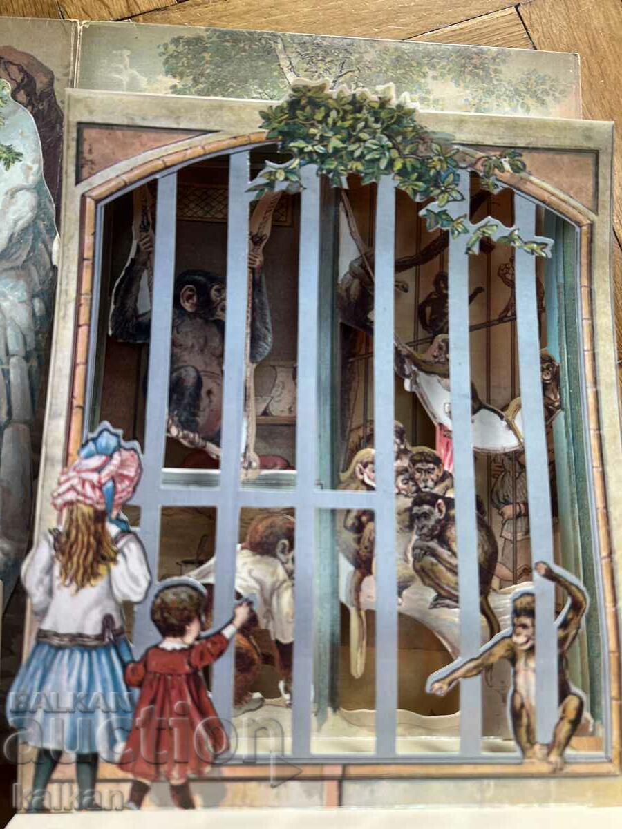 Panoramic English children's book - 6 Panoramic English children's book - 6