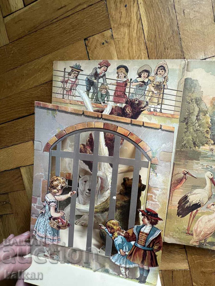 Panoramic English children's book - 7 Panoramic English children's book - 7