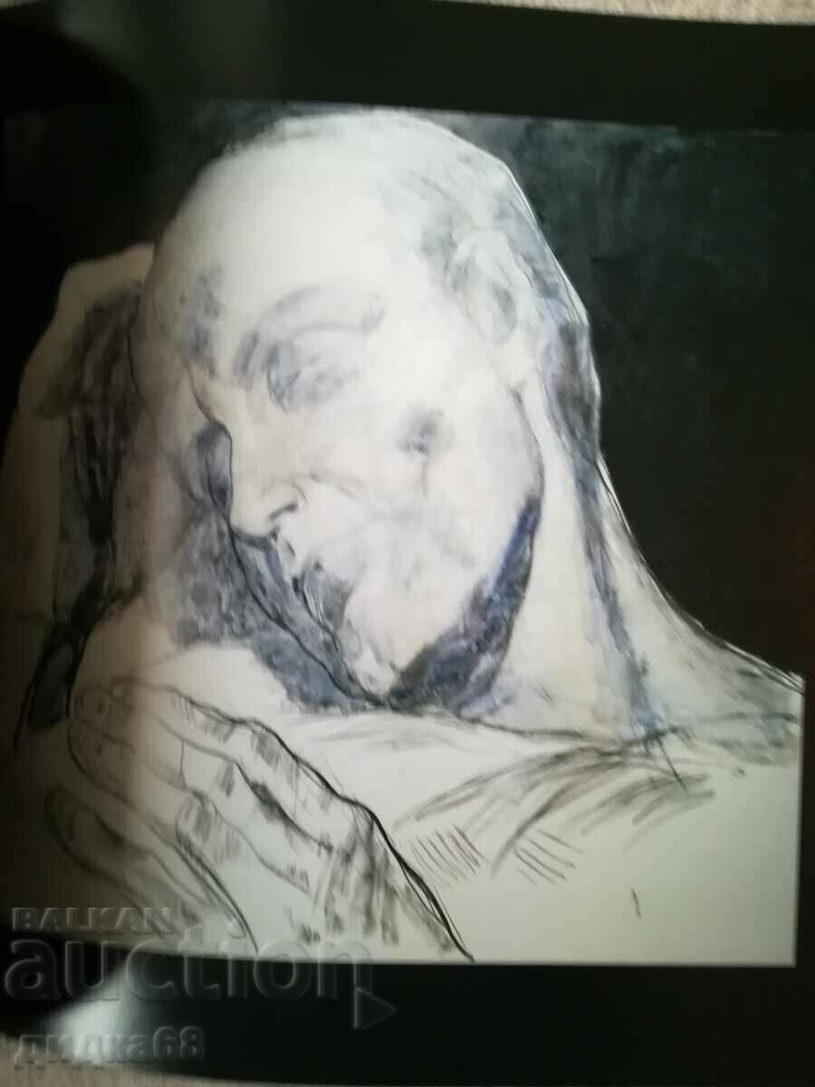 Delivery of Svetlin Rusev "Prayer for the Cup" Exhibition/painting and drawings