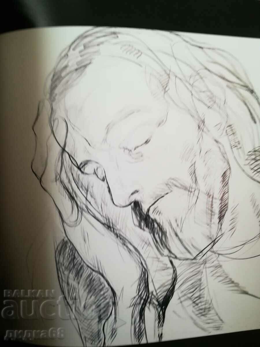 Svetlin Rusev "Prayer for the Cup" Exhibition/painting and drawings - 6