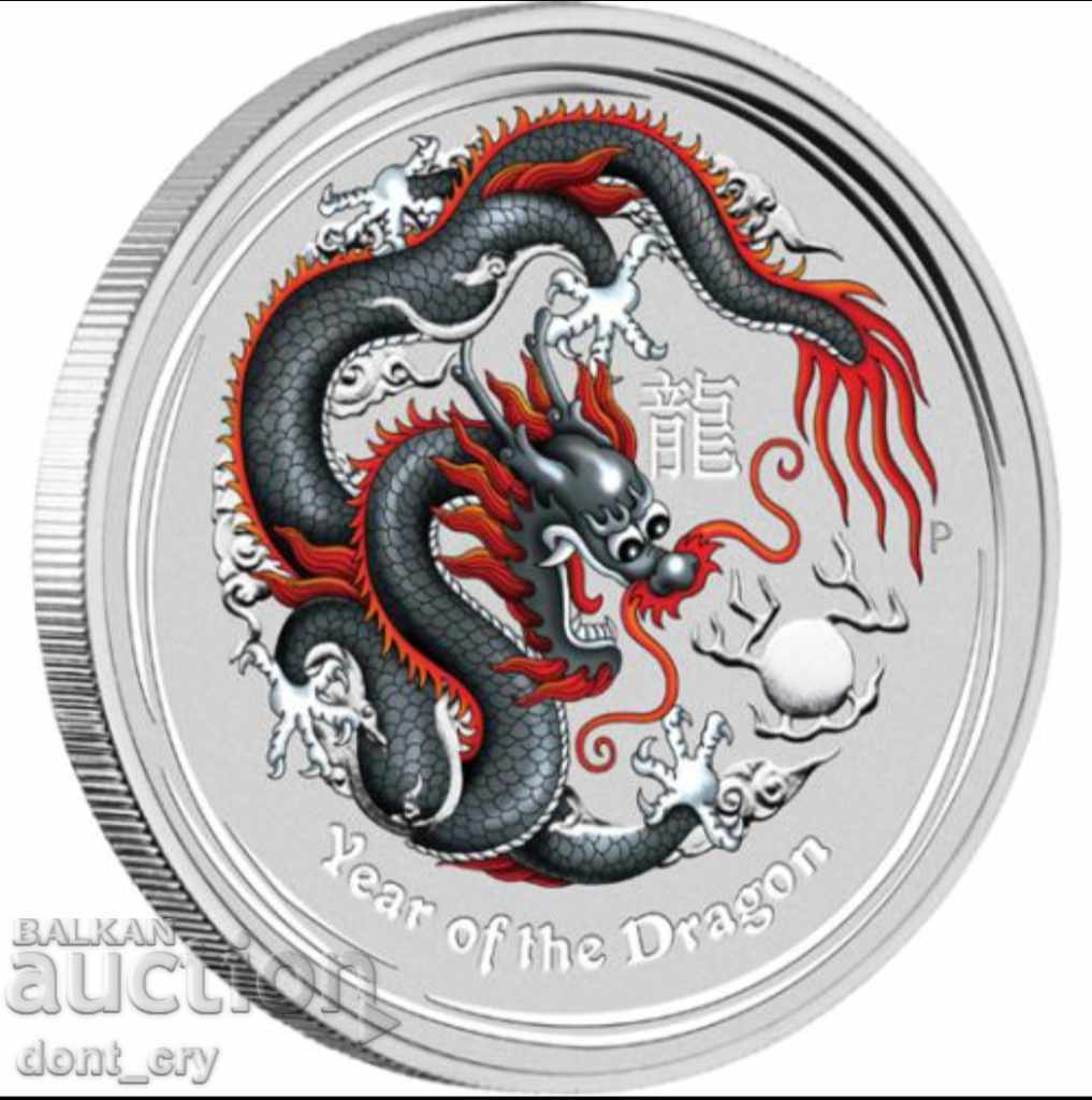 Сребро 1 oz Годината на Дракона 2012 Лунар Австралия Оцветен