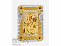 Сребро 1 Oz Богородица с Младенеца 2014 Заваринска