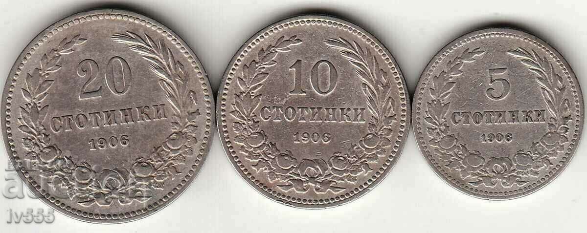 BULGARIAN PRINCIPAL COINS FOR SALE - 5, 10, 20 STOTINKS 1906