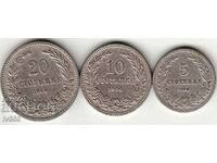 BULGARIAN PRINCIPAL COINS FOR SALE - 5, 10, 20 STOTINKS 1906