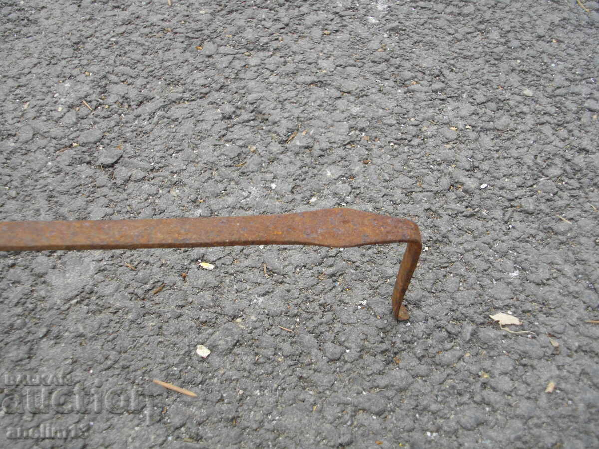 Δημοπρασία ΑΥΘΕΝΤΙΚΟ ΧΑΛΚΙΝΟ ΚΑΦΕ ΚΑΦΕ ΑΜΜΟΣ Δημοπρασία ΑΥΘΕΝΤΙΚΟ ΧΑΛΚΙΝΟ ΚΑΦΕ ΚΑΦΕ ΑΜΜΟΣ