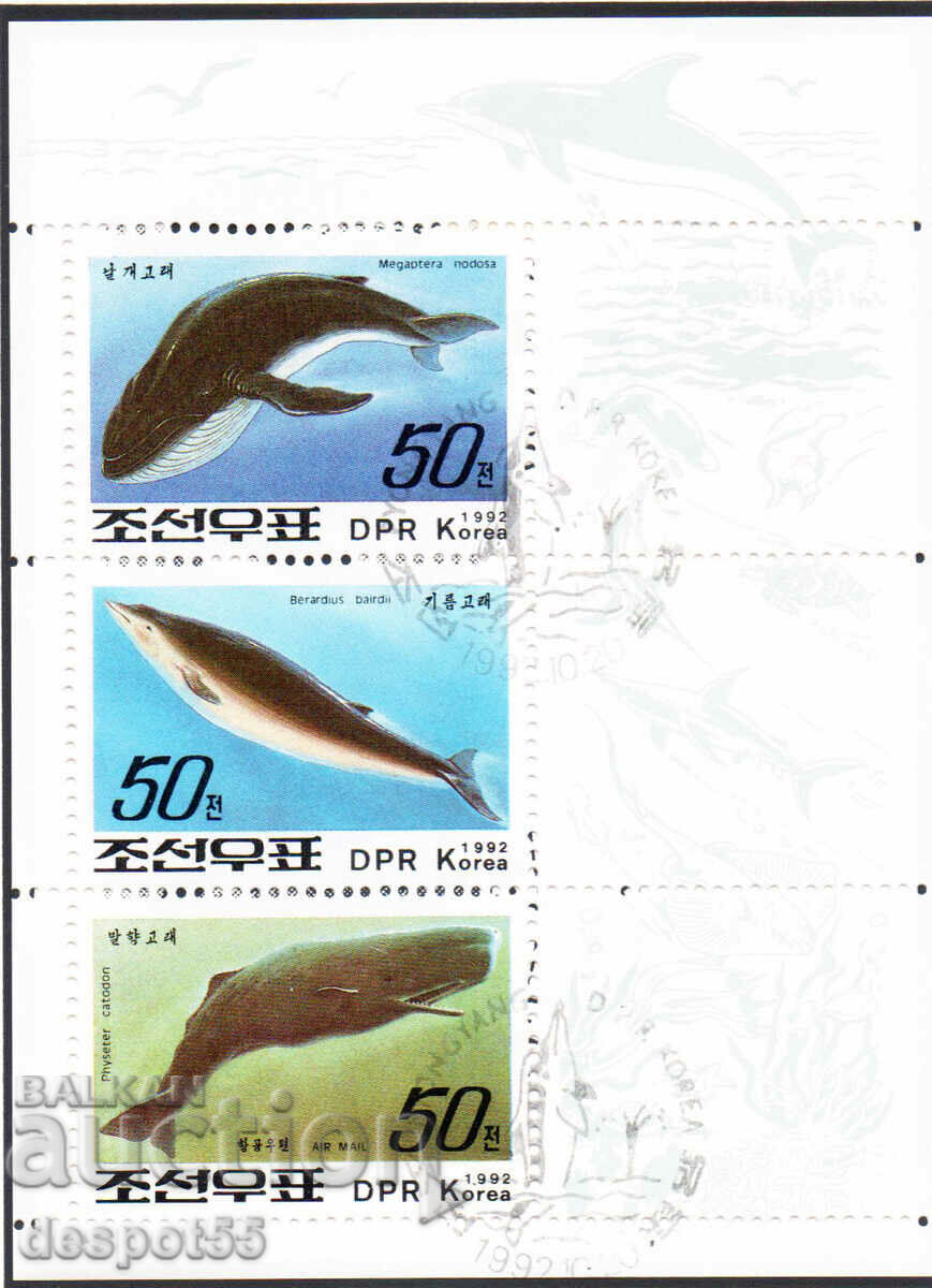 1992. Sev. Korea. Whales. Block 2x3. with price 2.90 BGN | € 1.48 1992. Sev. Korea. Whales. Block 2x3. with price 2.90 BGN | € 1.48