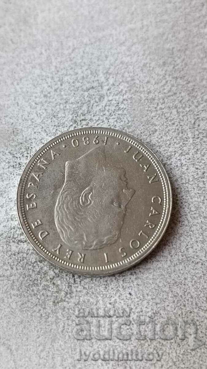 Spain 50 pesetas 1980 with price 1.65 BGN | € 0.84 Spain 50 pesetas 1980 with price 1.65 BGN | € 0.84