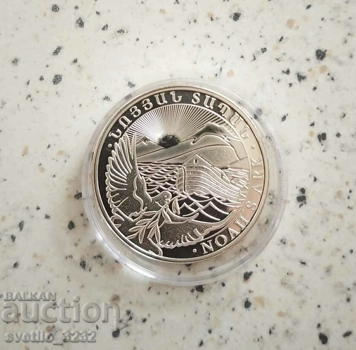 Silver 1 OZ 2021 Noah's Ark Silver 1 OZ 2021 Noah's Ark