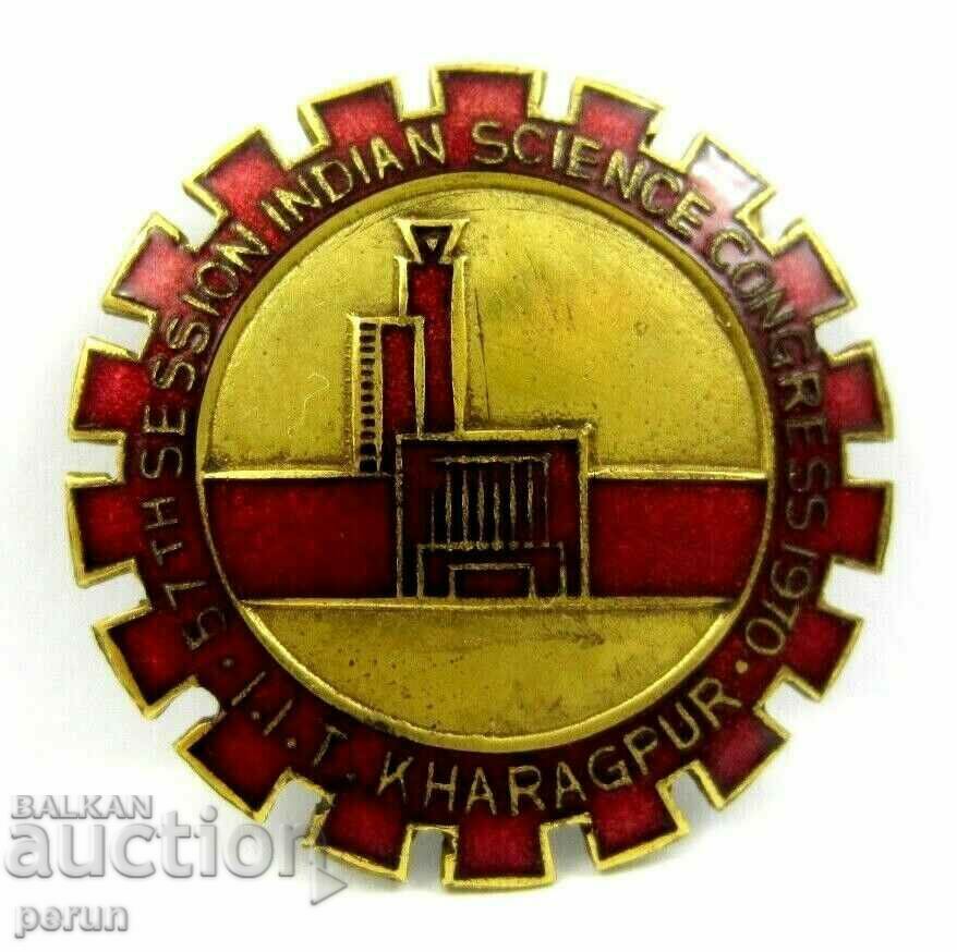 Auction Old Sign-7th Session of Indian Science Congress 1970-Email Auction Old Sign-7th Session of Indian Science Congress 1970-Email