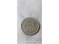 Μαυρίκιος 5 ρουπίες 1987