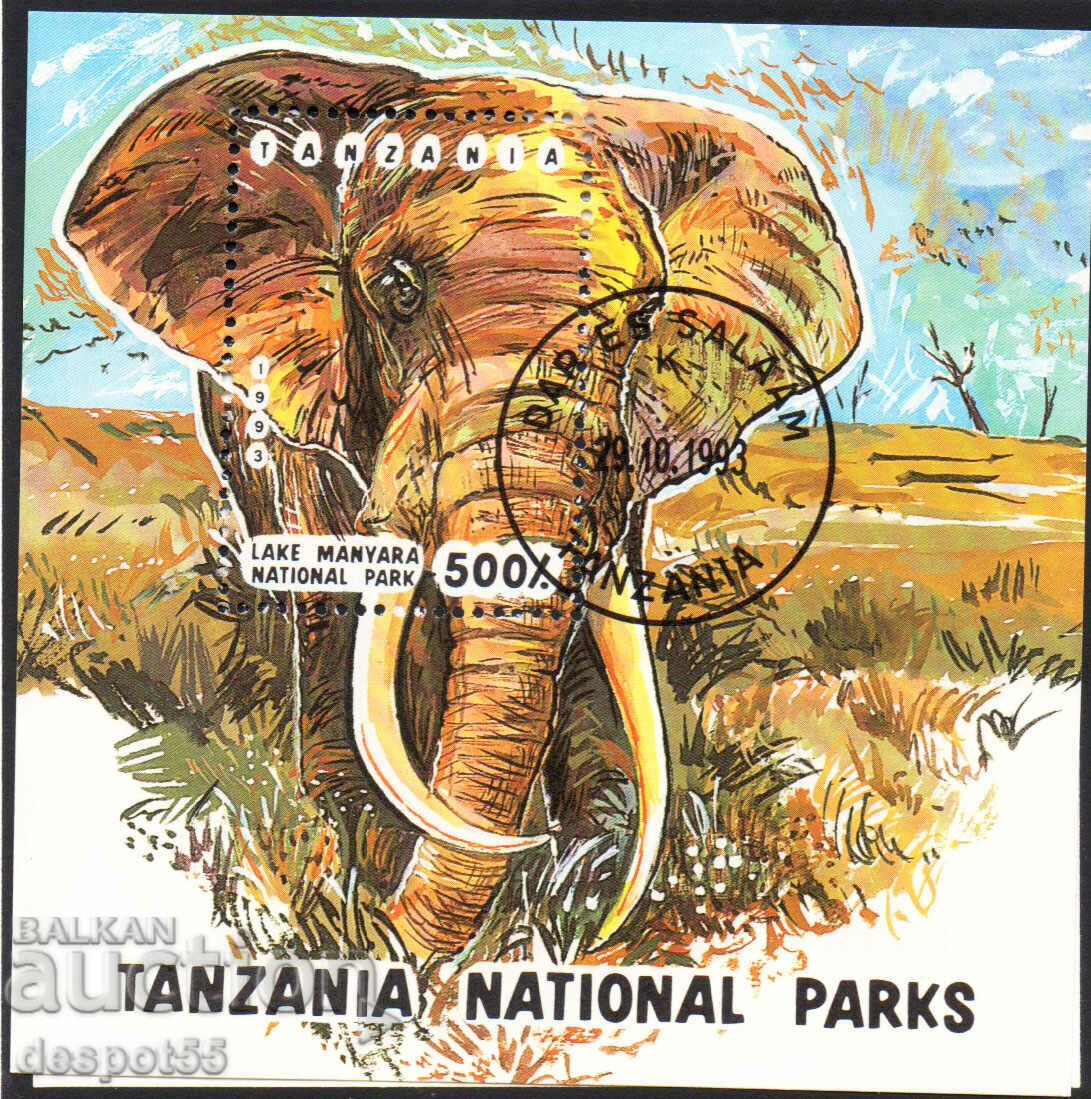 1993. Tanzania. National Parks + Block. with price 4.50 BGN | € 2.30 1993. Tanzania. National Parks + Block. with price 4.50 BGN | € 2.30