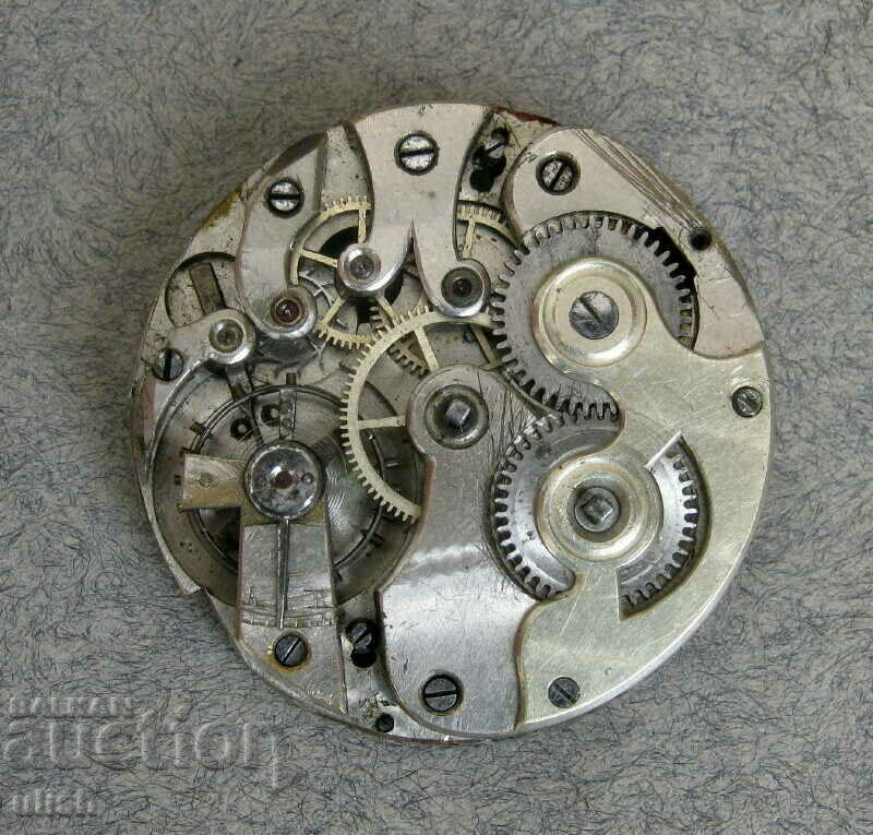Old machine mechanism pocket watch with price 25.00 BGN | € 12.78 Old machine mechanism pocket watch with price 25.00 BGN | € 12.78