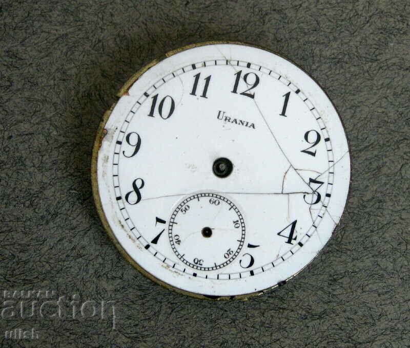 Стара машина механизъм джобен часовник Urania