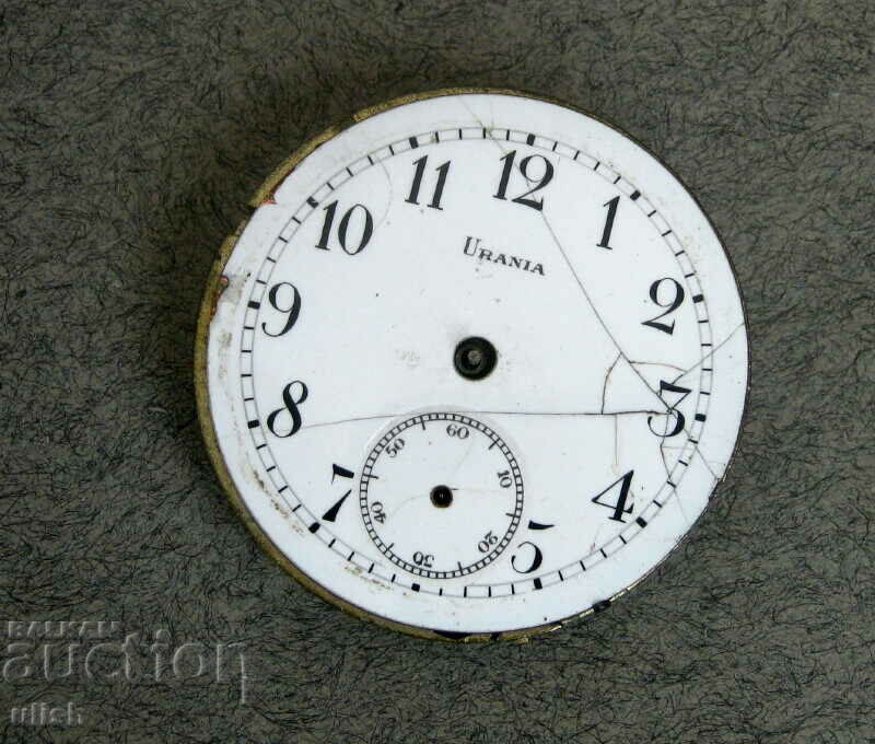 Old machine mechanism pocket watch Urania