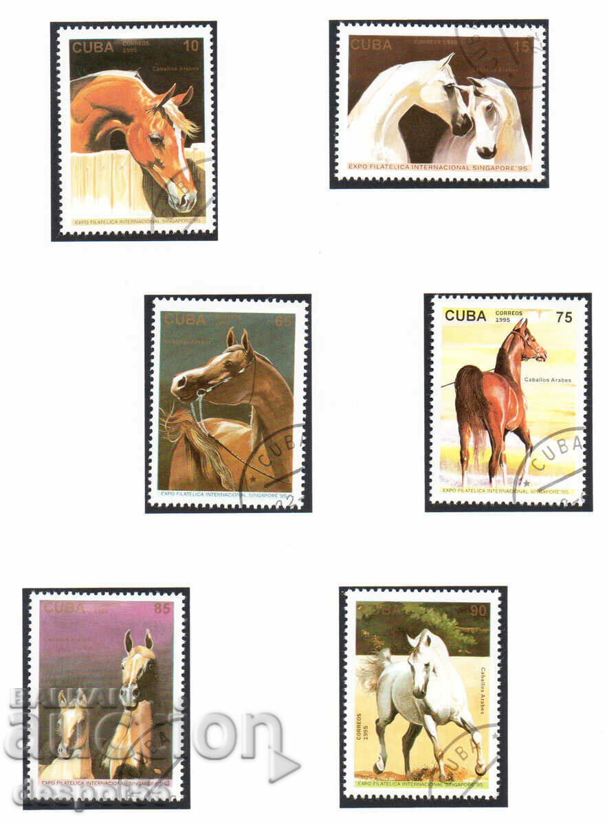 1995 Κούβα. Φιλοτελική Έκθεση "Σιγκαπούρη '95" - Αραβικά άλογα