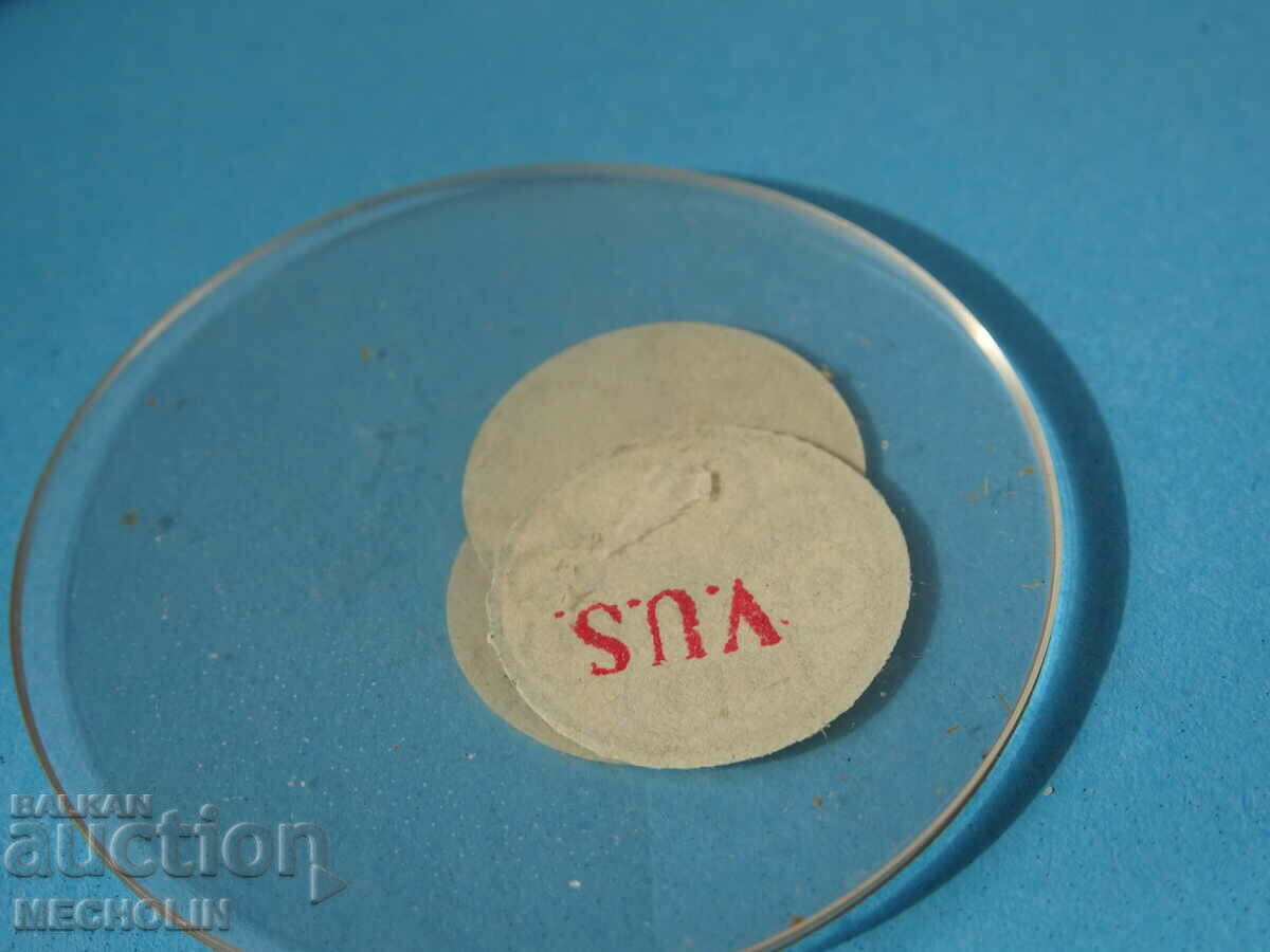 Auction glass pocket watch SWISS GERMAN 418 Auction glass pocket watch SWISS GERMAN 418