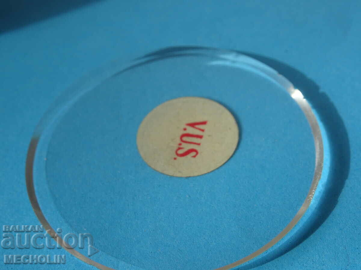 Auction glass pocket watch SWISS GERMAN 476 Auction glass pocket watch SWISS GERMAN 476