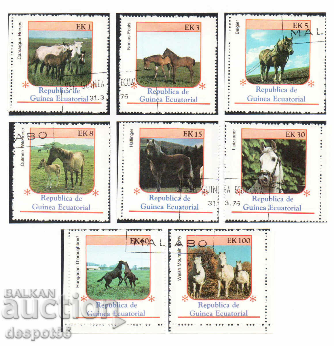1976. Eq. Guinea. Horses.