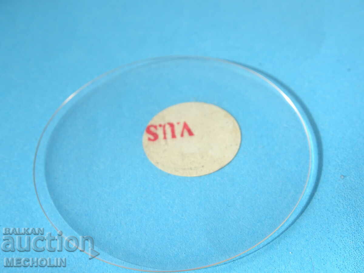 Licitație ceas de buzunar din sticlă SWISS GERMAN 468