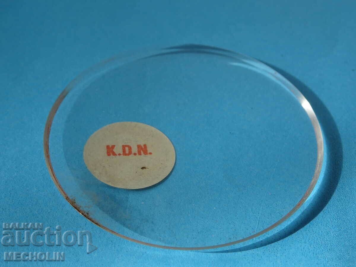 Auction glass pocket watch SWISS GERMAN 557 Auction glass pocket watch SWISS GERMAN 557