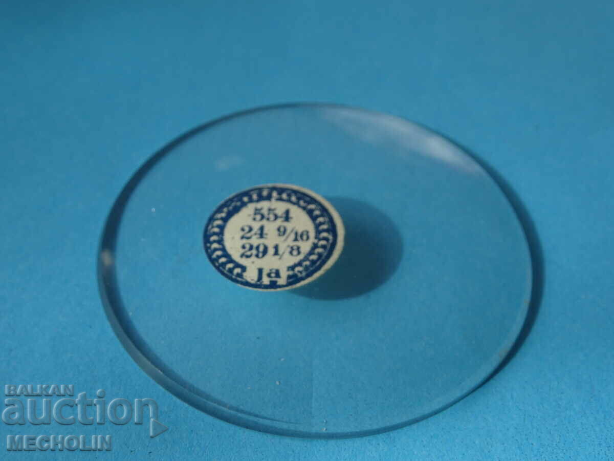 glass pocket watch SWISS GERMAN 554 with price 10.00 BGN | € 5.11 glass pocket watch SWISS GERMAN 554 with price 10.00 BGN | € 5.11