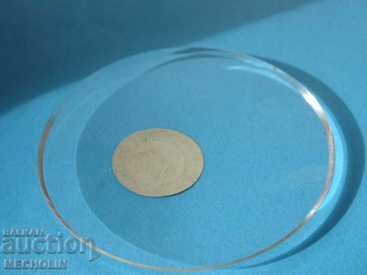 Auction glass pocket watch SWISS GERMAN 554 Auction glass pocket watch SWISS GERMAN 554