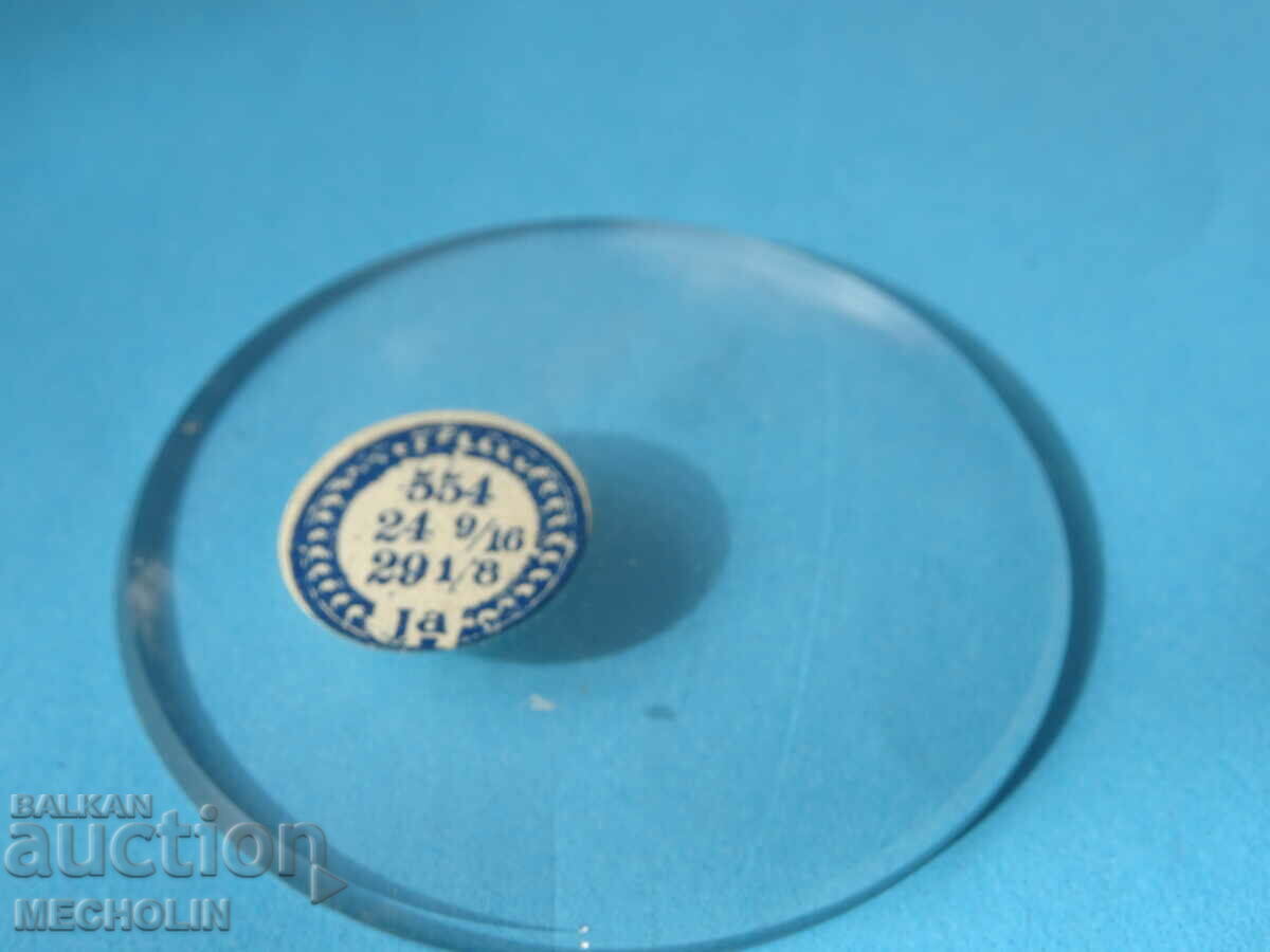 glass pocket watch SWISS GERMAN 554 with price 10.00 BGN | € 5.11 glass pocket watch SWISS GERMAN 554 with price 10.00 BGN | € 5.11