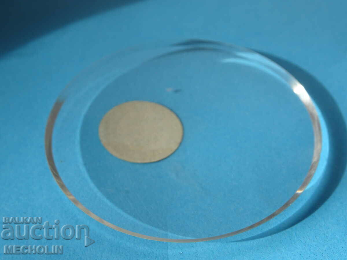 Auction glass pocket watch SWISS GERMAN 554 Auction glass pocket watch SWISS GERMAN 554