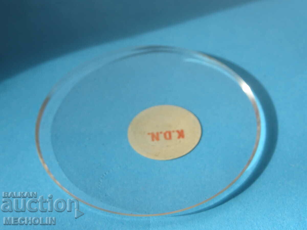 Auction glass pocket watch SWISS GERMAN 557 Auction glass pocket watch SWISS GERMAN 557