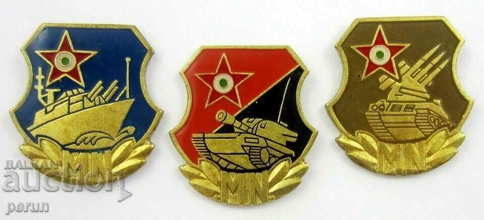 Military Badges-Hungarian People's Army-Lot of 3 Badges with price 36.00 BGN | € 18.41 Military Badges-Hungarian People's Army-Lot of 3 Badges with price 36.00 BGN | € 18.41