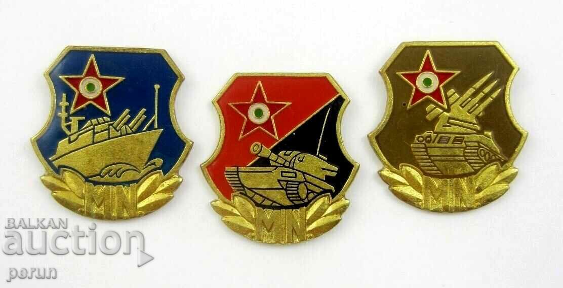 Military Badges-Hungarian People's Army-Lot of 3 Badges