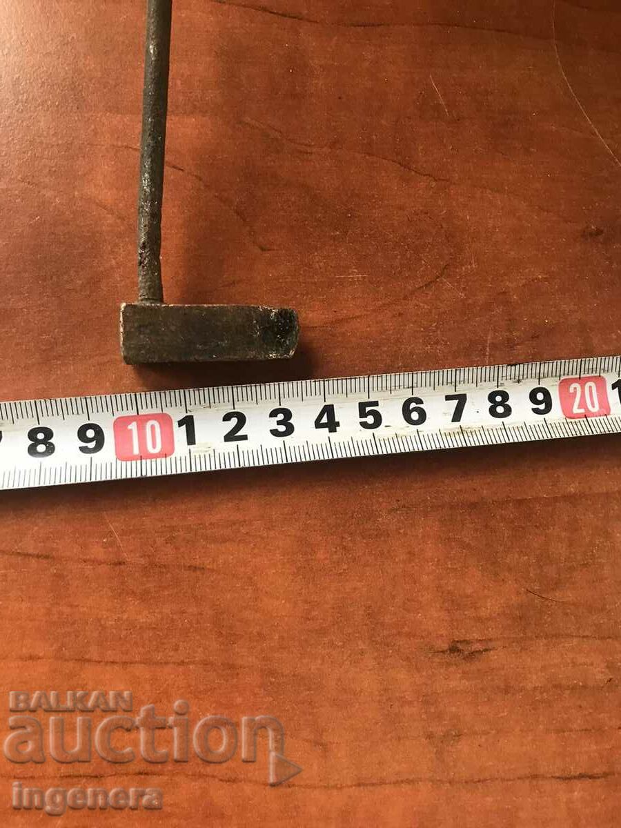 CURU LIPIREA LIPITURĂ STRUMENT ȚIGAN - 5 CURU LIPIREA LIPITURĂ STRUMENT ȚIGAN - 5