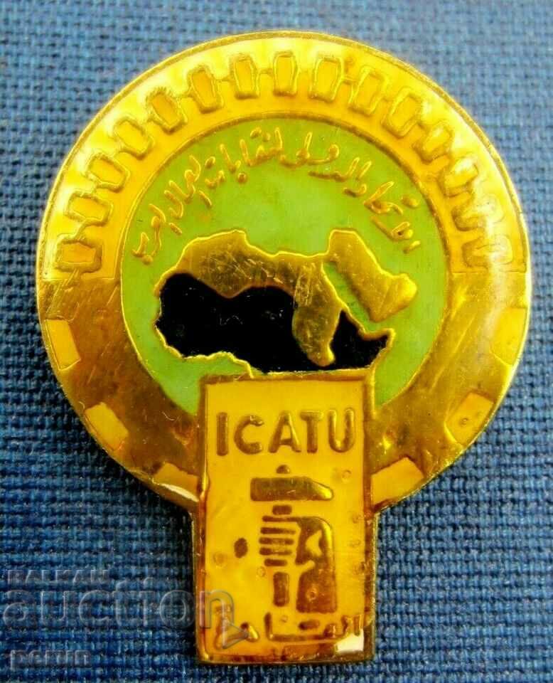 Auction  International Confederation of Arab Trade Unions ICATU-Sign