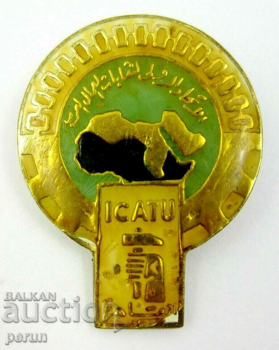 International Confederation of Arab Trade Unions ICATU-Sign