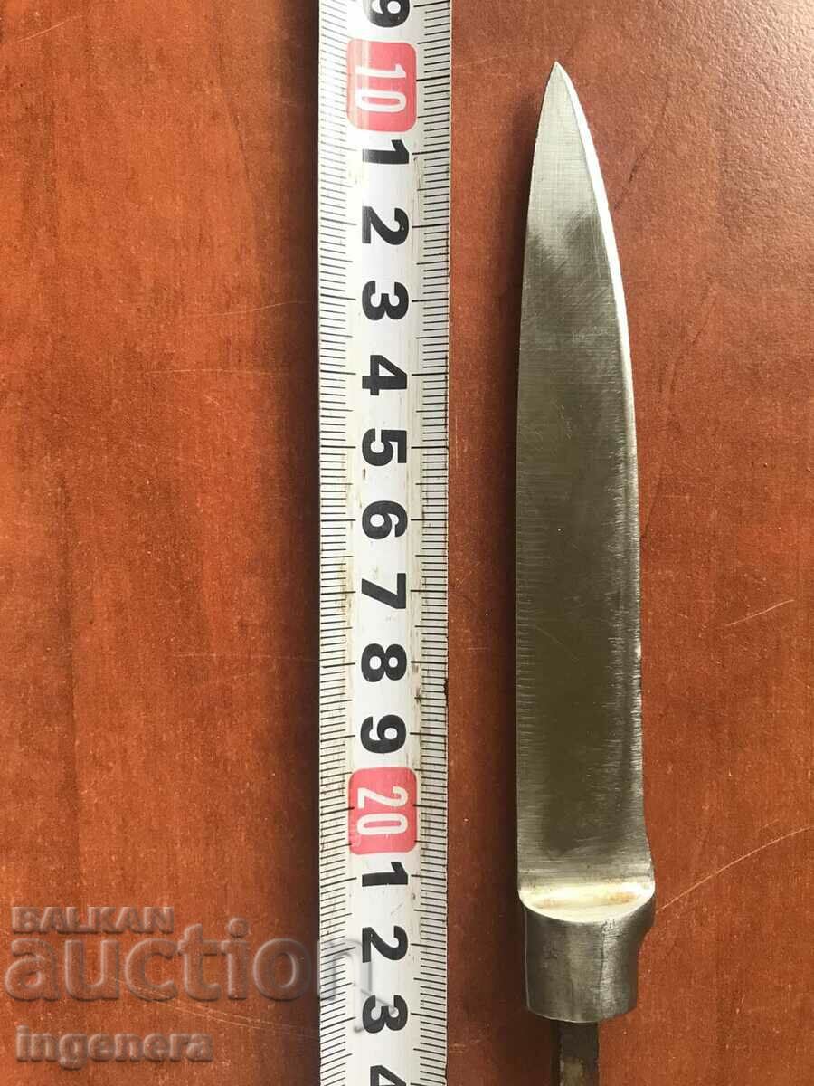 KNIFE SHARP with price 22.00 BGN | € 11.25 KNIFE SHARP with price 22.00 BGN | € 11.25