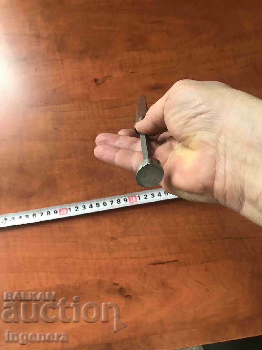 KNIFE SHARP - 7 KNIFE SHARP - 7