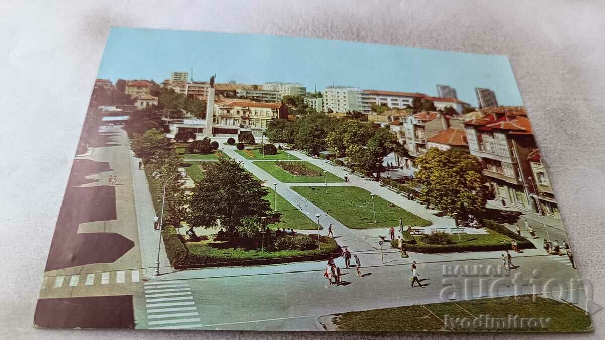 Пощенска картичка Бургас Изглед 1974