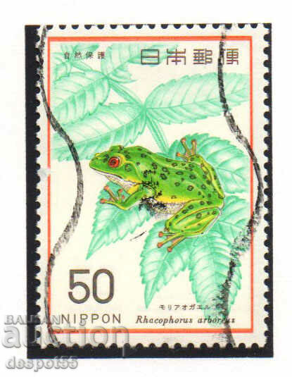 1976. Ιαπωνία. Προστασία της φύσης.