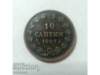 10 cents 1887 - REPLICA REPRODUCTION